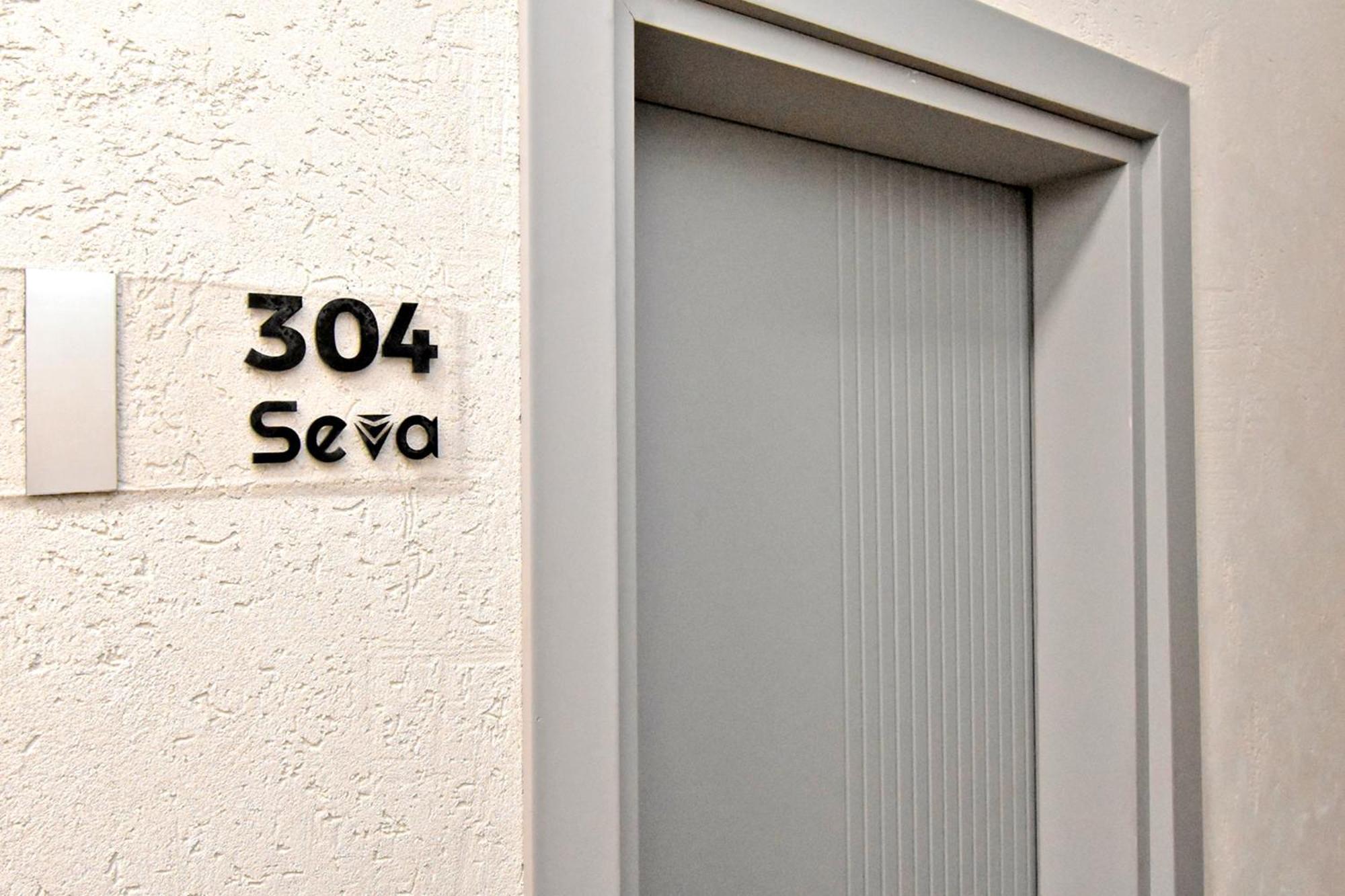 Seva Apart-Hotel Komitas Yerevan Exterior photo